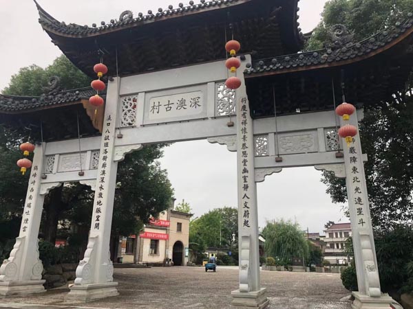 信托合同糾紛如何處理？深圳借款合同糾紛律師來(lái)講講