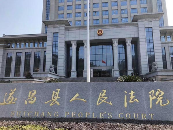 生豬養殖場害怕被拆？深圳廠房拆遷律師為您講解新政策