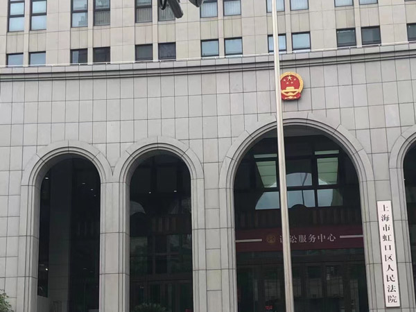 寶安區(qū)律師來(lái)講講非法經(jīng)營(yíng)罪是否屬于口袋罪