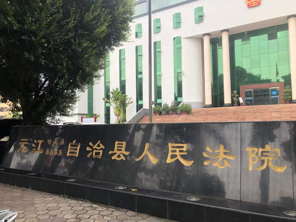 深圳離婚財(cái)產(chǎn)律師為您講解按揭屋子離婚后怎么辦？