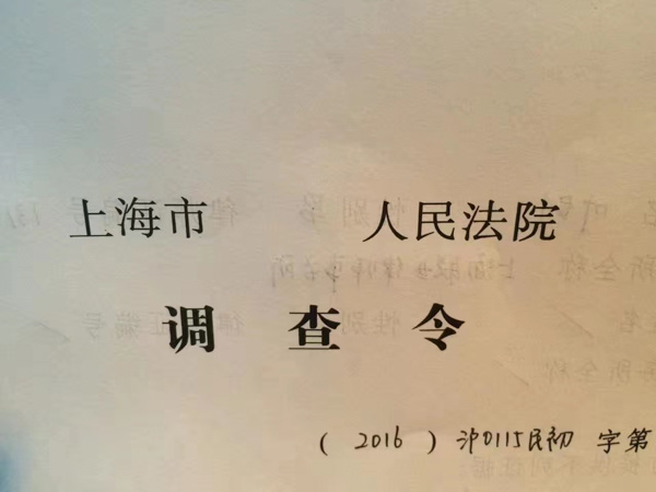 深圳知名婚姻律師來講講婚姻糾紛調解后一方不履行的處理方式