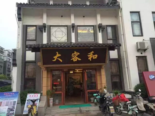 建筑工程糾紛的解決方式有哪些？深圳建筑工程律師帶您了解