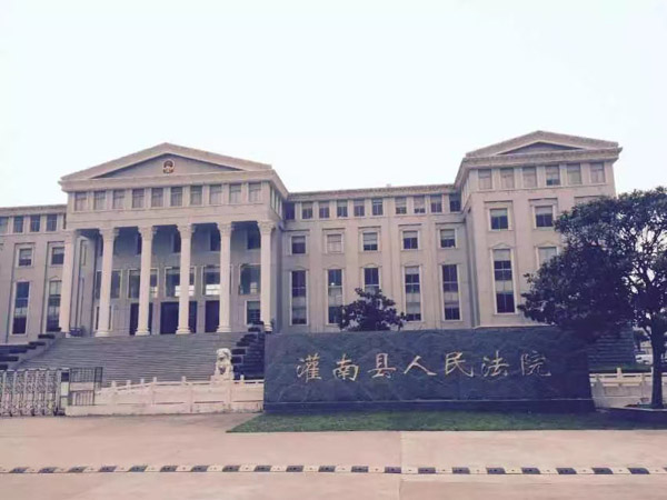 寶安區(qū)律師來(lái)講講非法經(jīng)營(yíng)罪是否屬于口袋罪