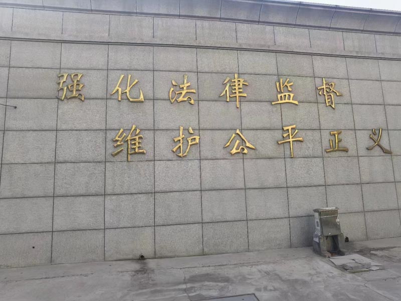 遺囑見證人需要承擔(dān)哪些責(zé)任？深圳繼承律師為您講解