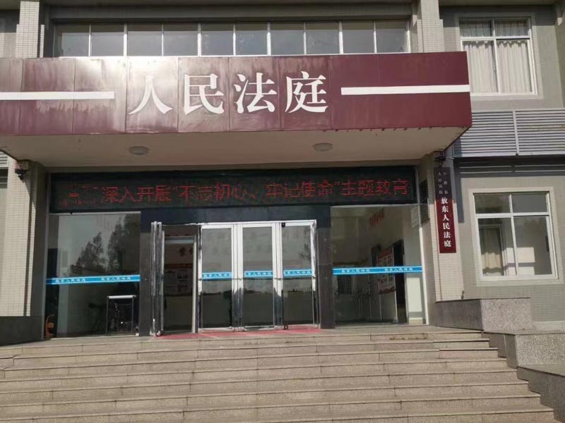 房屋分割糾紛中的常見問題及法律解析有哪些？深圳專業律師告訴您