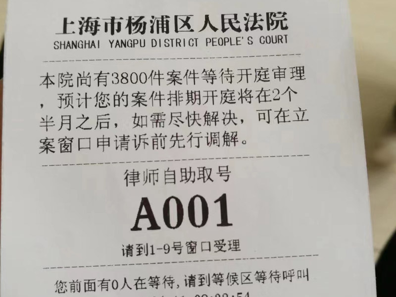 離婚時(shí)如何進(jìn)行財(cái)產(chǎn)分割？深圳離婚財(cái)產(chǎn)律師解惑