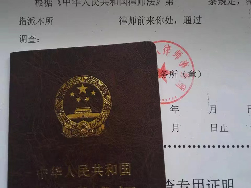 深圳拆遷房律師來講講違法建筑拆遷后是否有補償