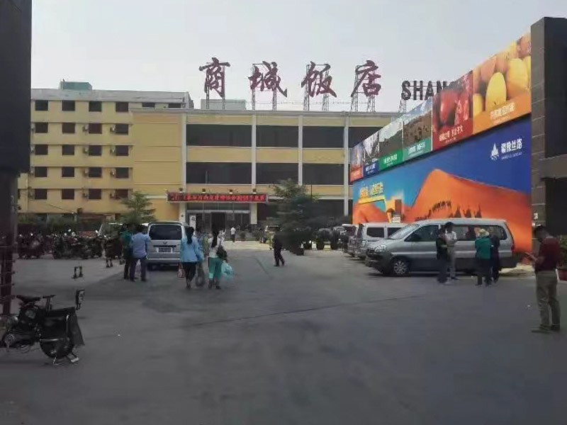 深圳知名刑事律師為您介紹基金經(jīng)理非法套利涉及的犯罪
