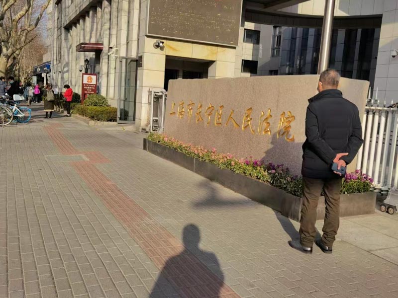 被拆遷人必看！深圳動遷政策網專業律師講解拆遷補償安置協議的法律關系