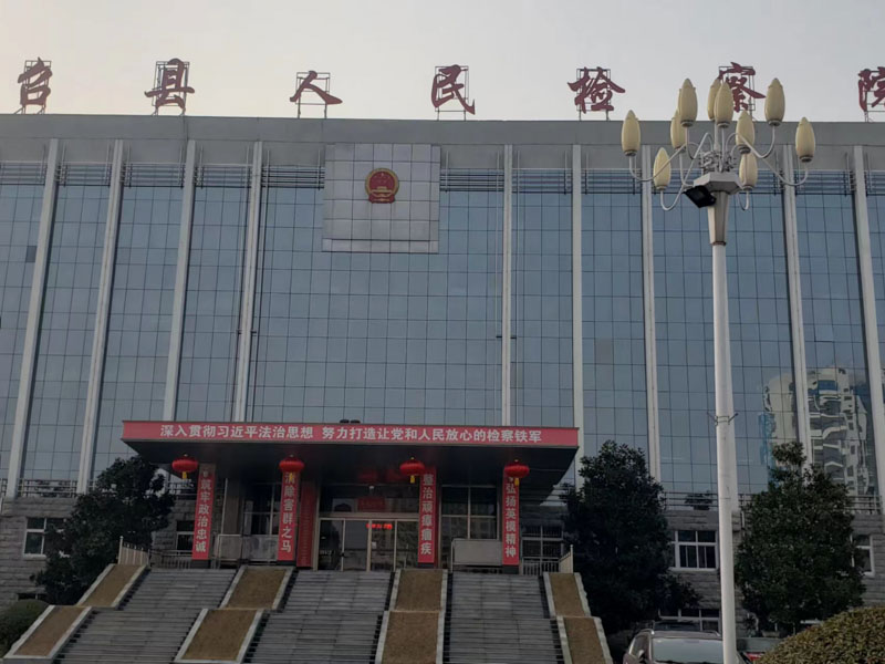 深圳市大律師來講講鑒定機構按照定額和市場價作出鑒定結論確定工程價款