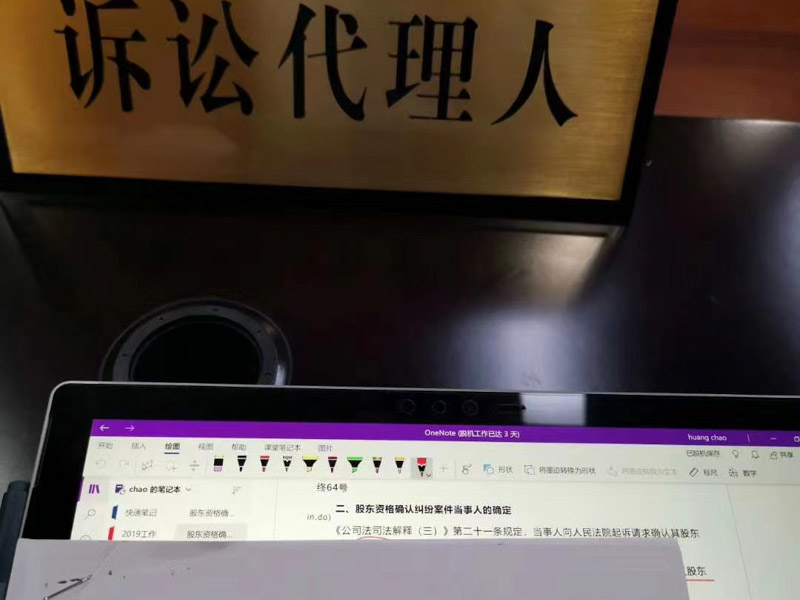 深圳第一律師事務(wù)所來講講交通事故賠償糾紛車輛損失如何認(rèn)定與賠償