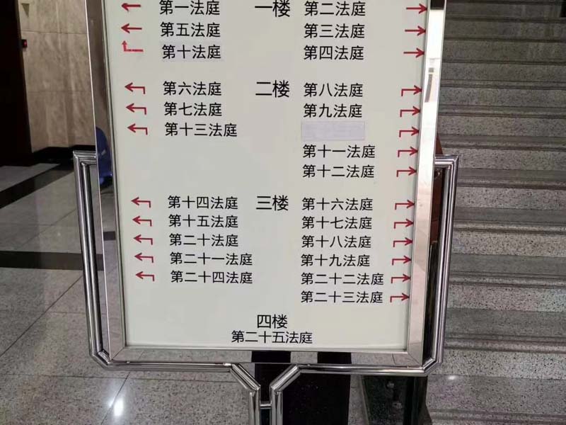 深圳行政復(fù)議律師來講講行政復(fù)議的申請(qǐng)有哪些要求和程序