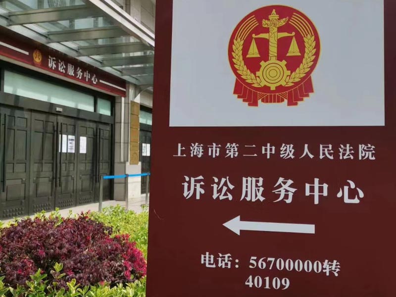 孩子不是自己的離婚時能要求精神損害賠償嗎？深圳知名婚姻律師為您解答