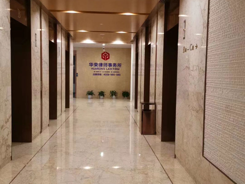 深圳刑辯律師告訴您刑事訴訟法見證人的范圍有哪些