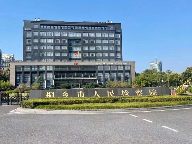 對(duì)建設(shè)資金的審計(jì)是否影響合同效力？深圳比較出名的律師來回答