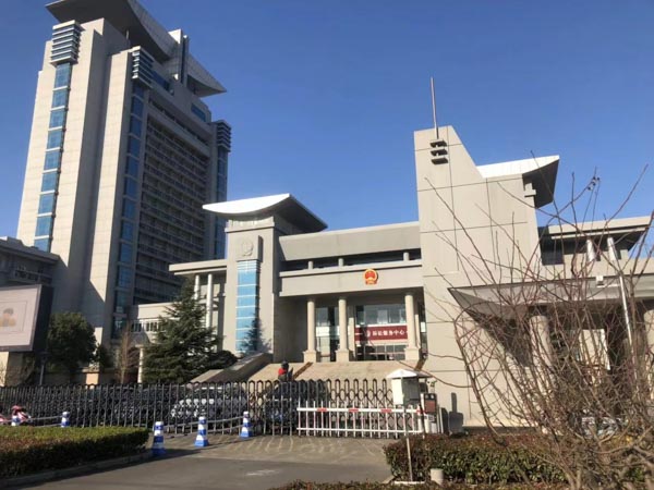 深圳刑事律師告訴您名義職務與實際職務如何判斷是否利用了職務之便