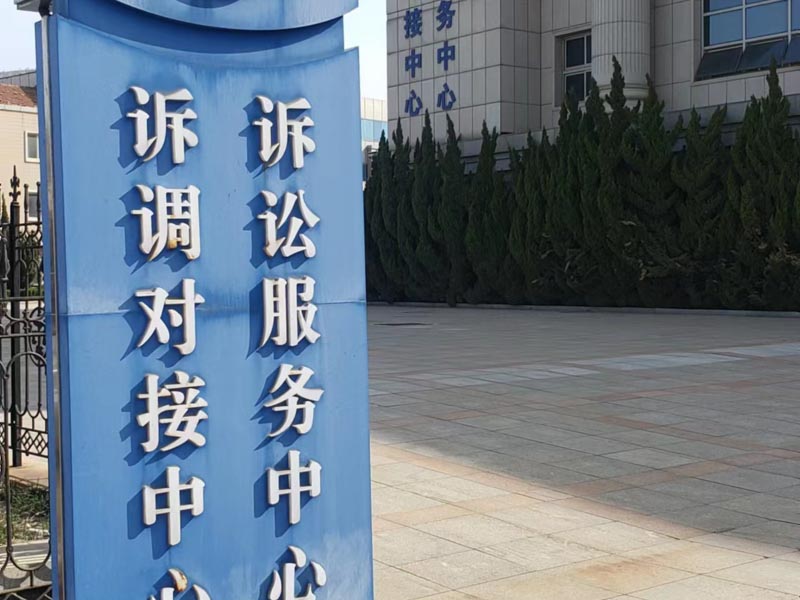 我國對涉外離婚統領是如何規定的？深圳知名離婚律師為您講解