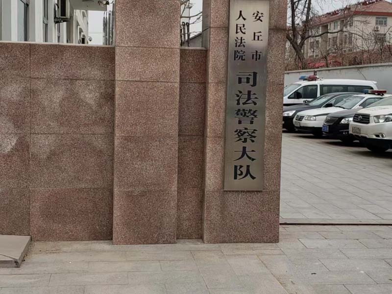 深圳離婚財(cái)產(chǎn)律師為您講解按揭屋子離婚后怎么辦？