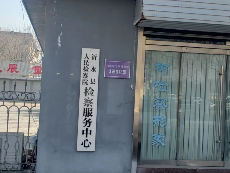 深圳互聯網律師來講講連續兩次訂立固定期限勞動合同如何中止