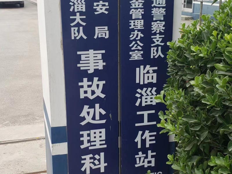 離婚撫養(yǎng)費(fèi)消失的時效有多長？深圳撫養(yǎng)費(fèi)律師為您解答