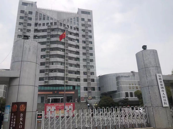 離婚時需要歸還彩禮嗎？深圳離婚財產律師告訴你