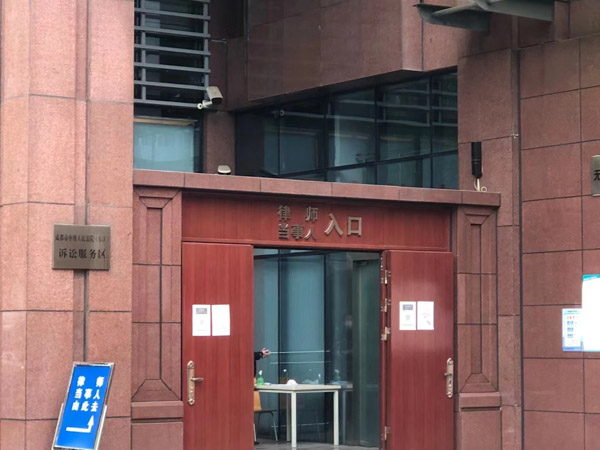 深圳律師事務所來講講強行借款是否構成搶劫罪