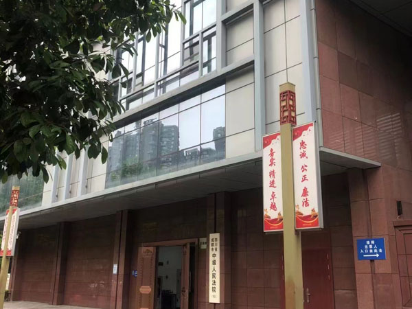 商品房抵押貸款銀行是否有優(yōu)先受償權(quán)？深圳房產(chǎn)律師來(lái)回答