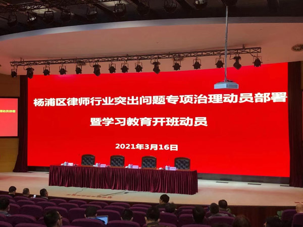 經(jīng)濟(jì)犯罪哪些情況下可以查封房產(chǎn)？深圳十大刑事律師告訴您