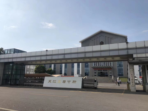 抵制謠言，人人有責。龍崗區(qū)律師告訴大家應該如何做
